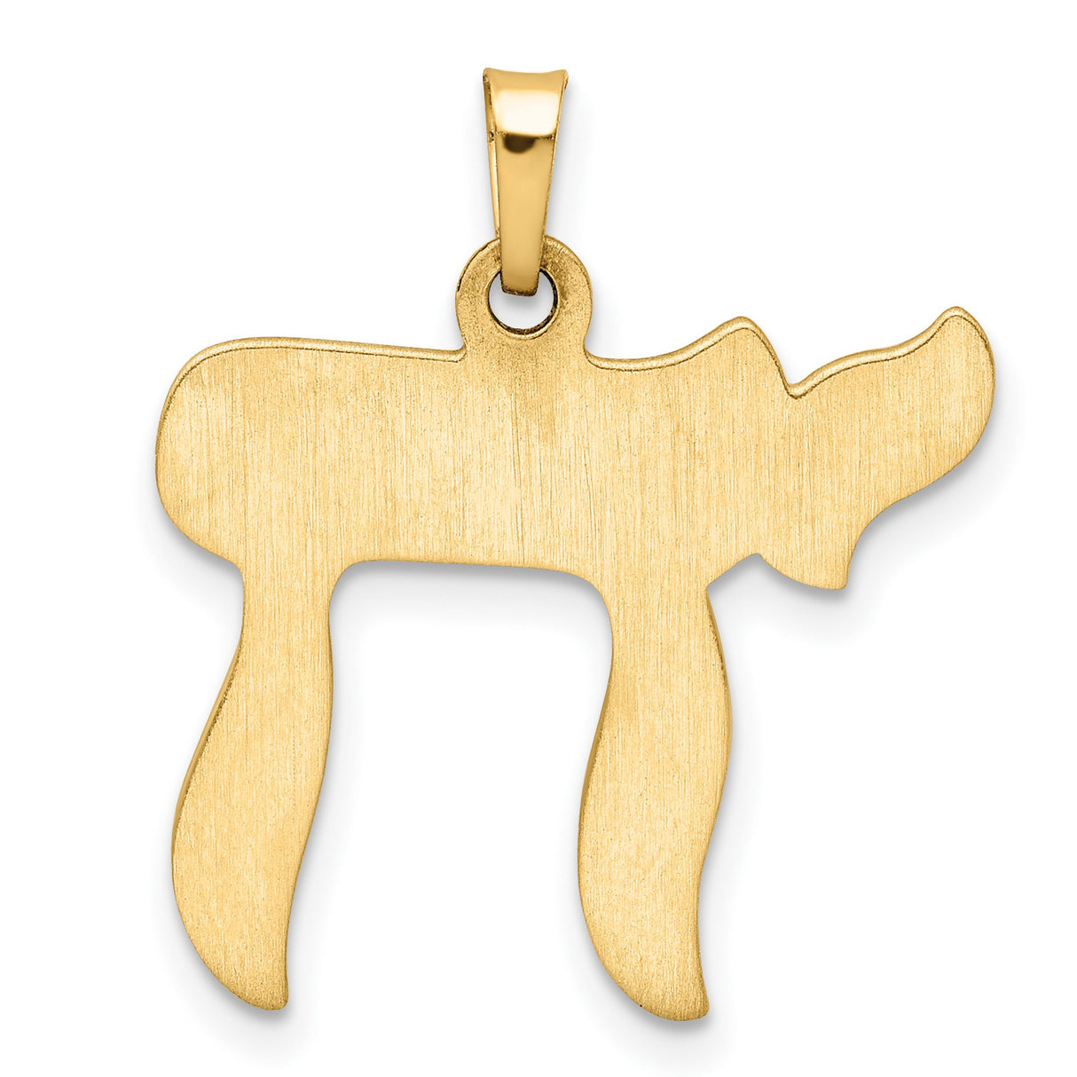 14k Yellow Gold Chai Pendant, Textured Hebrew Life Symbol, Jewish Faith Charm Jewelry