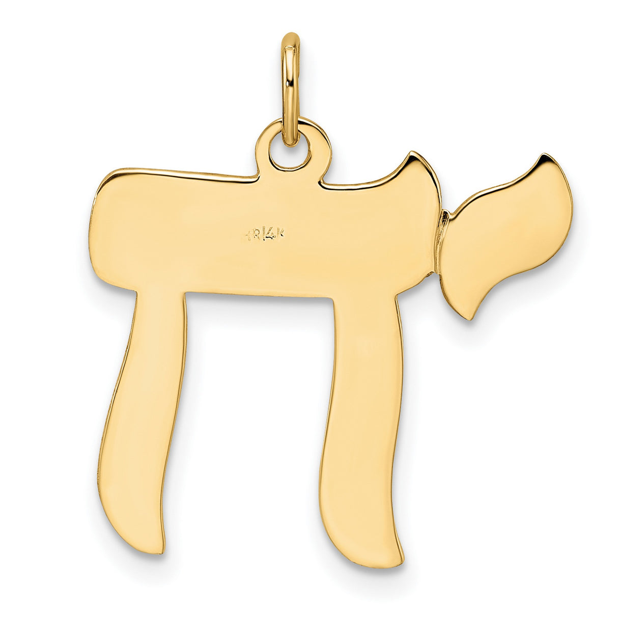 14k Yellow Gold Chai Pendant with Hebrew Symbol for Life, Spiritual Jewish Faith Jewelry
