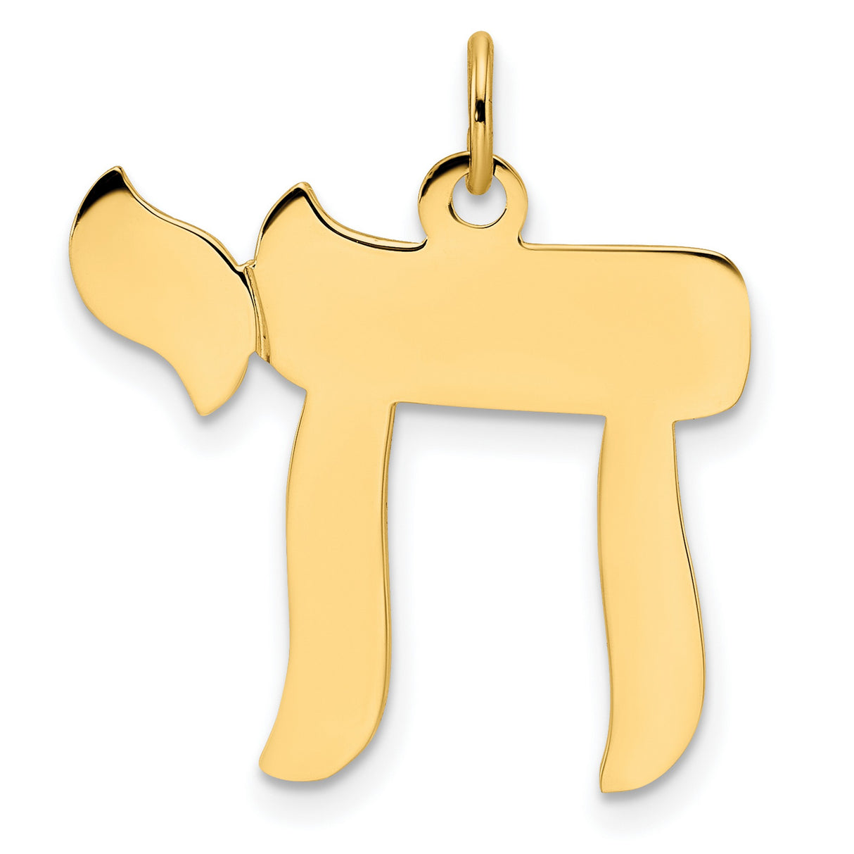 14k Yellow Gold Chai Pendant with Hebrew Symbol for Life, Spiritual Jewish Faith Jewelry