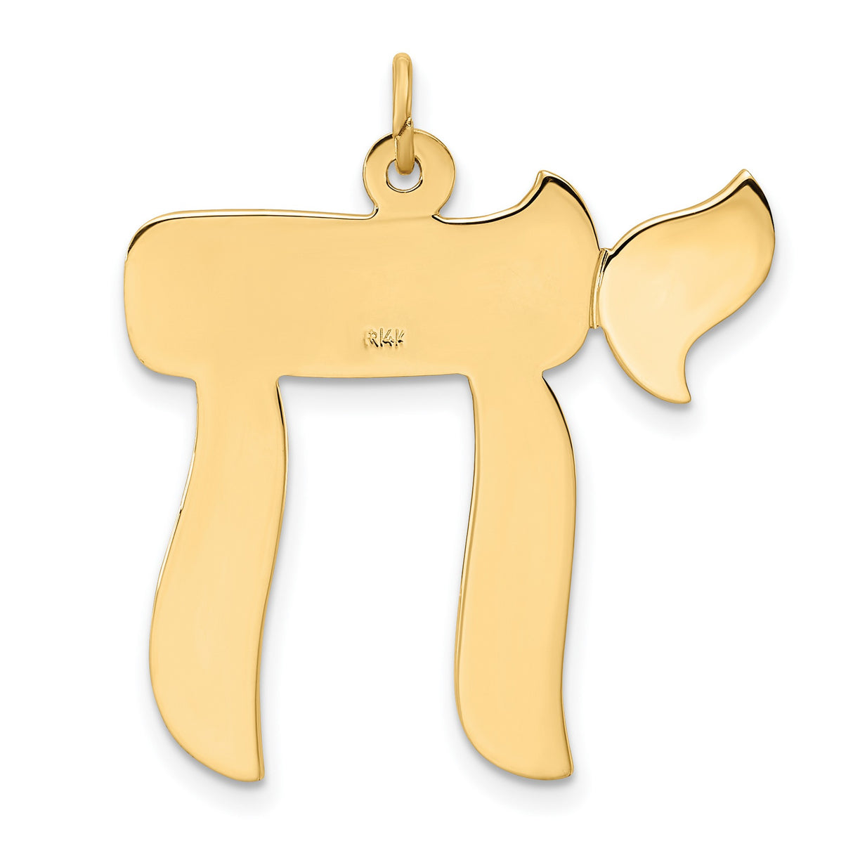 14k Yellow Gold Chai Pendant, Traditional Hebrew Life Symbol Charm, Unisex Jewish Jewelry