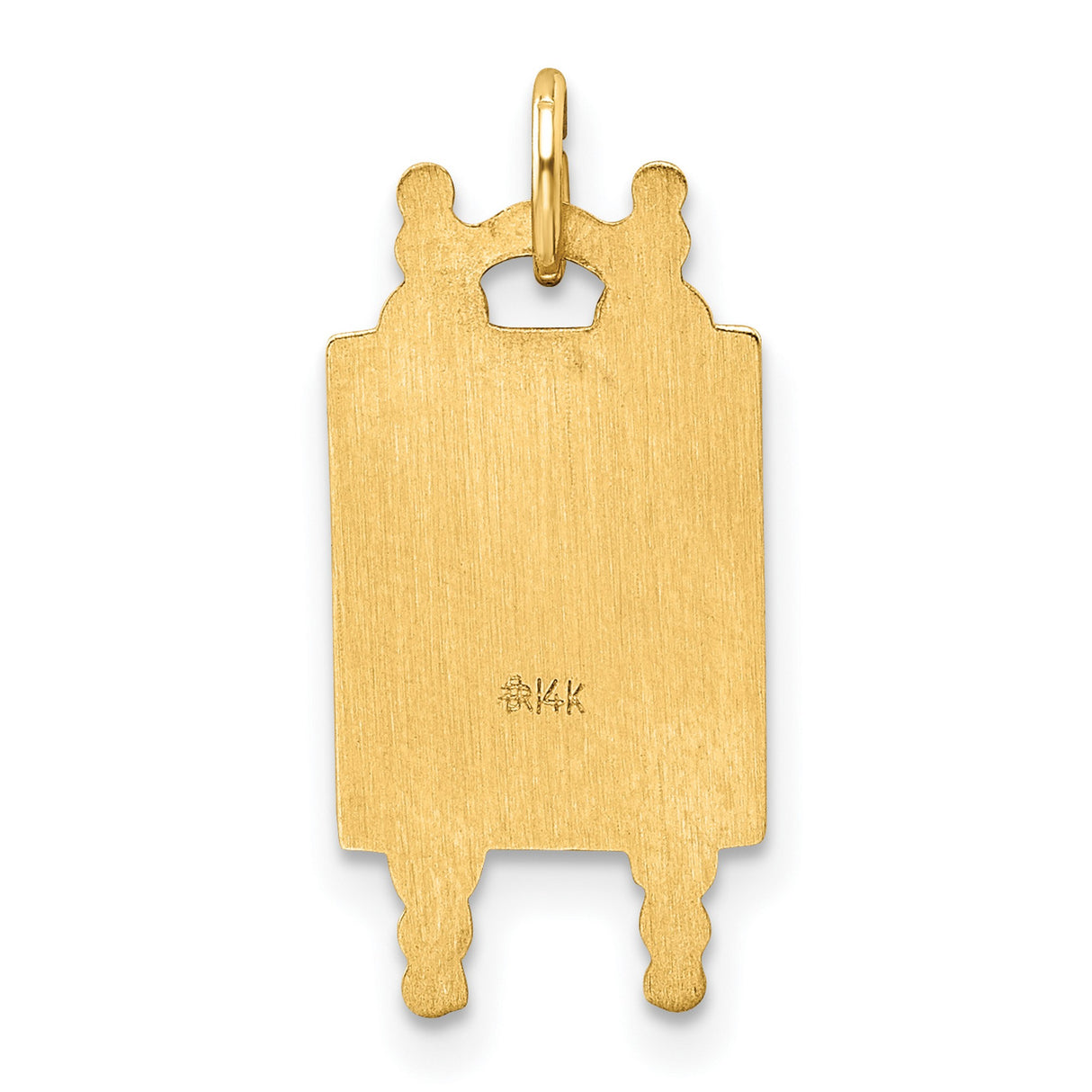 14k Yellow Gold Torah Scroll Pendant with Blue Star of David and Hebrew Script Accent