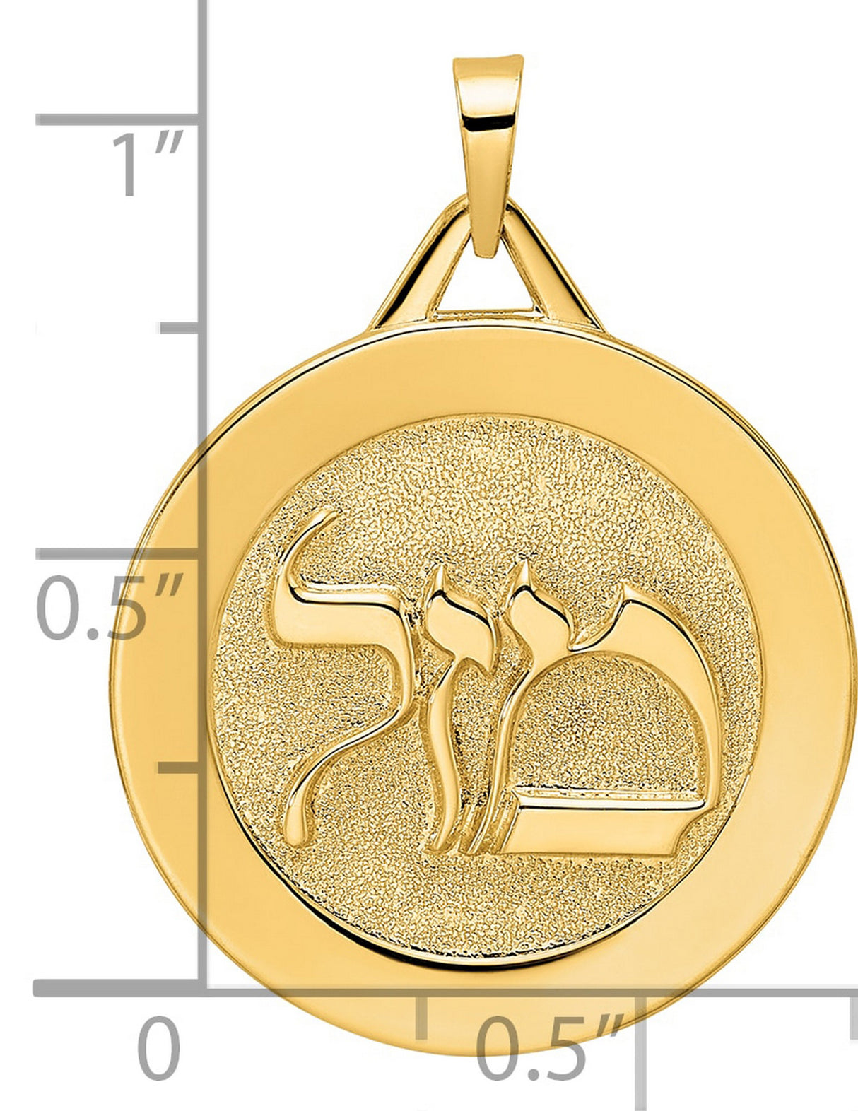 14k Yellow Gold Chai Pendant, Hebrew Life Symbol Charm, Unisex Jewish Religious Jewelry