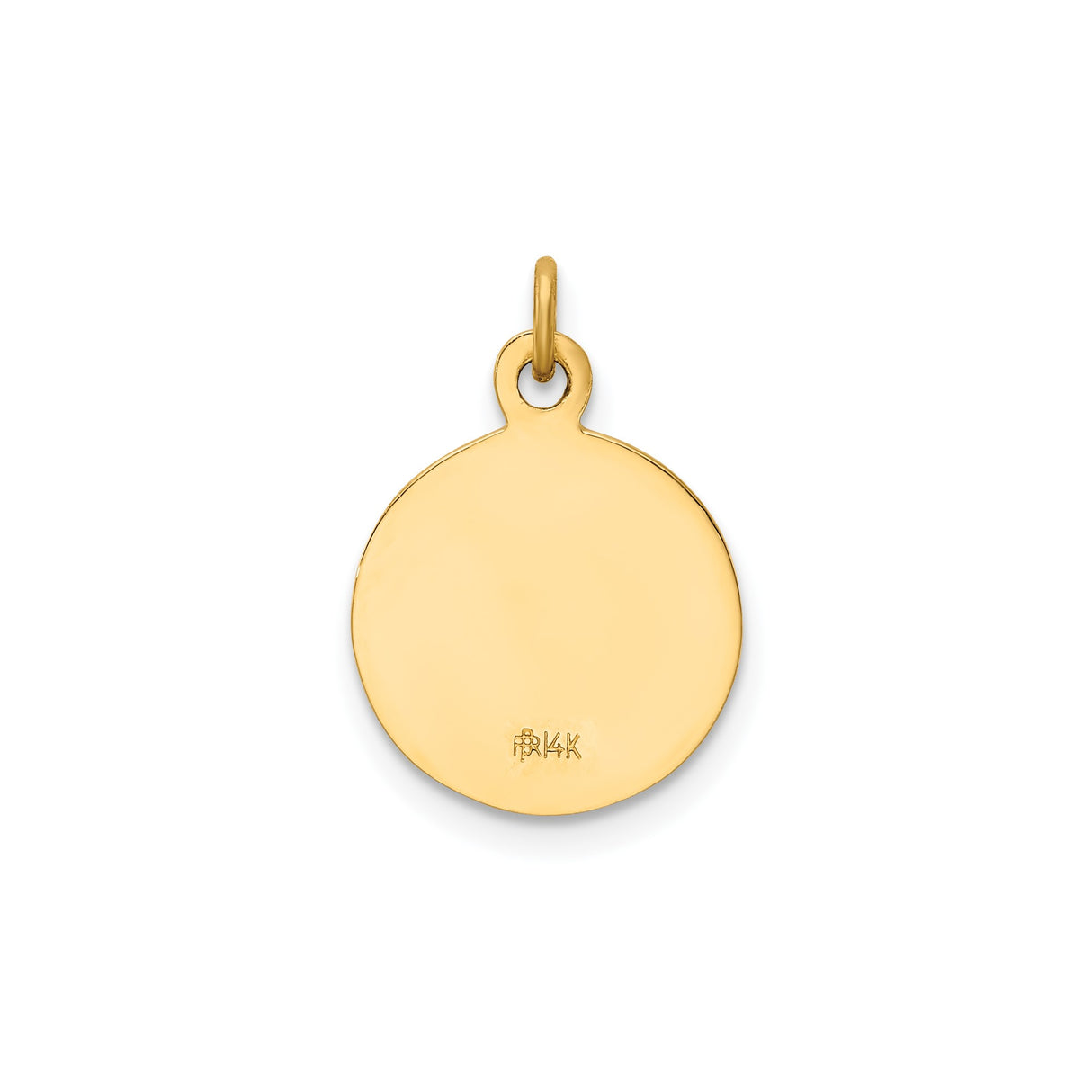 14k Yellow Gold Saint Paul Pendant with Pray for Us Inscription, Catholic Medallion Charm
