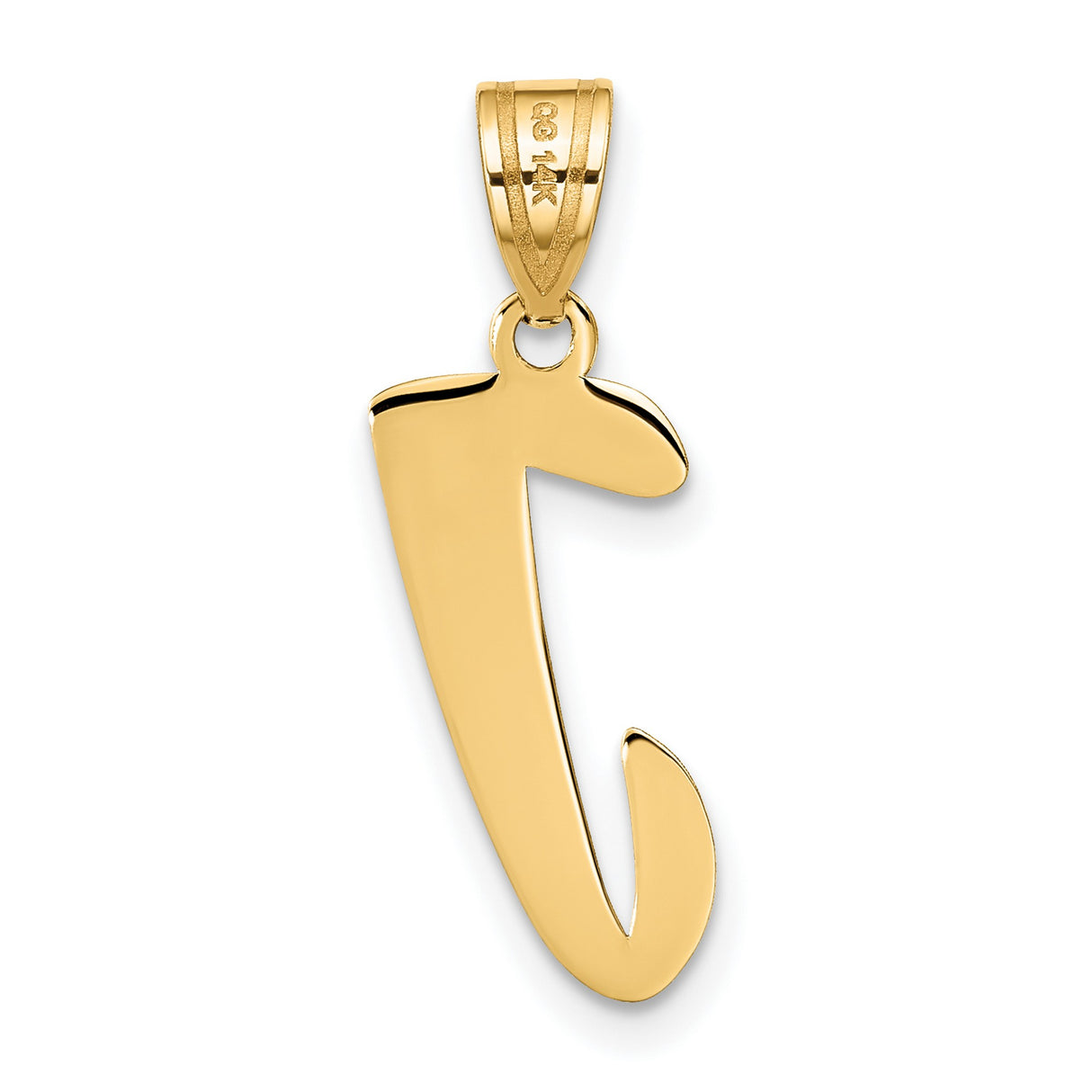 14k Yellow Gold Letter J Pendant, Script Monogram Charm for Women or Unisex Wear