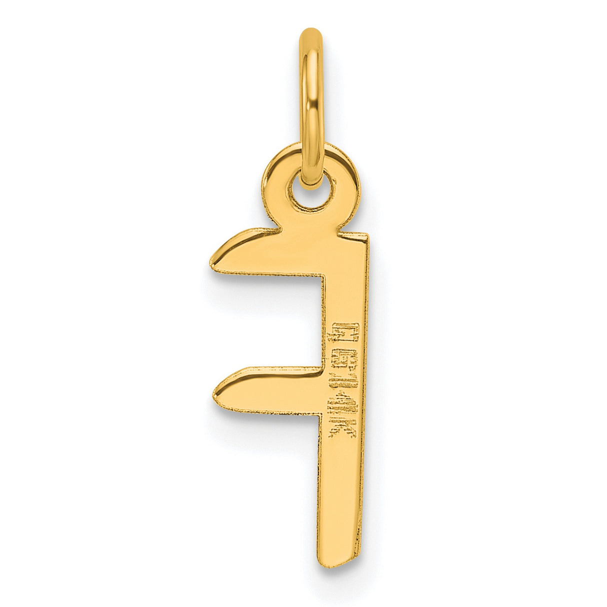 14k Yellow Gold Letter F Pendant, Polished Block Initial Charm for Women or Unisex