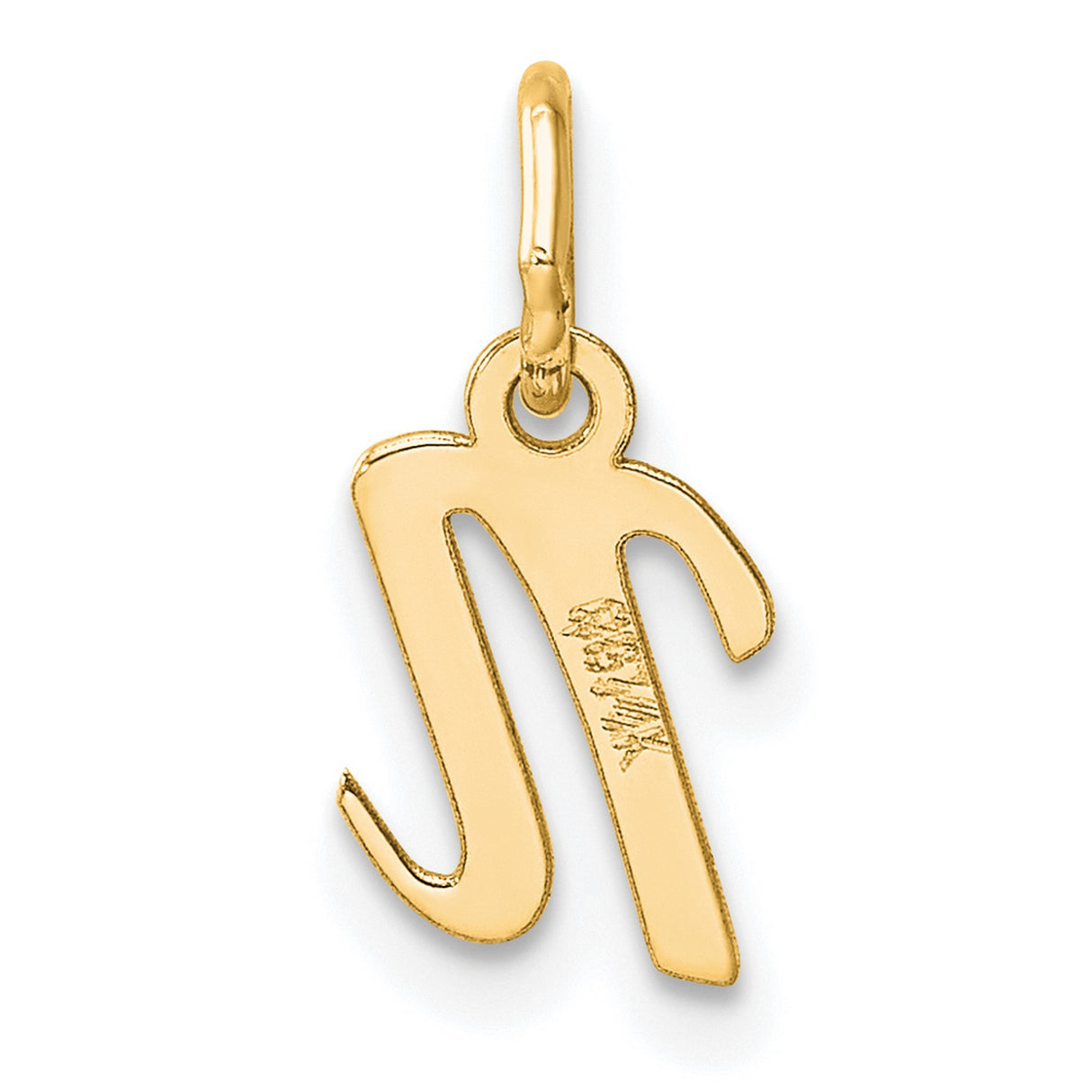 14k Yellow Gold Letter N Pendant, Lowercase Initial Charm, Minimalist Monogram Jewelry
