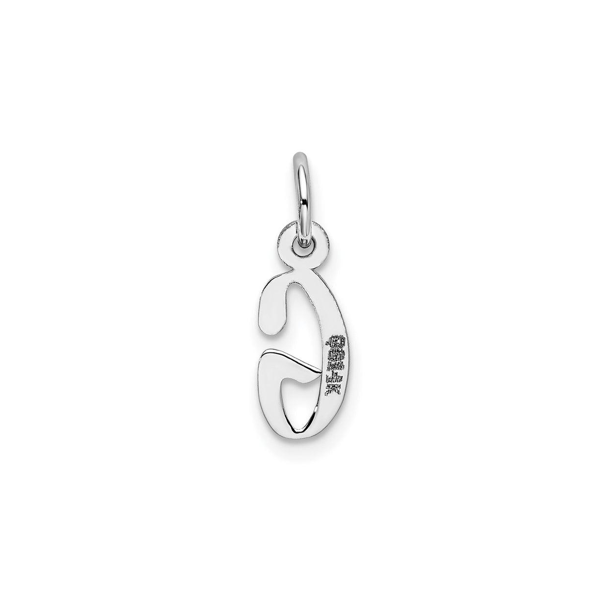 14k White Gold Script Letter G Pendant, Dainty Initial Charm, Minimalist Monogram Jewelry