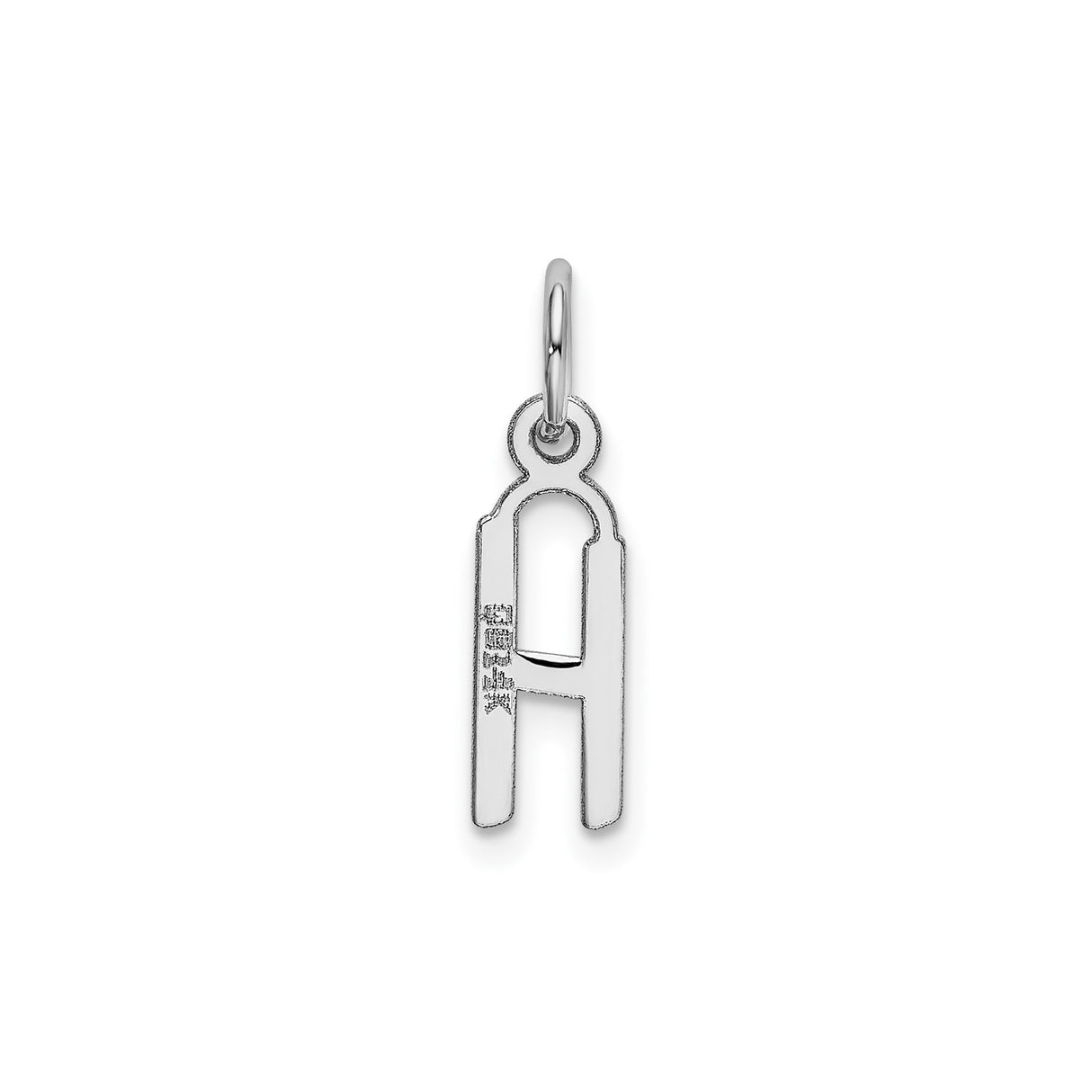 14k White Gold Chai Pendant, Hebrew Life Symbol Unisex Jewish Charm
