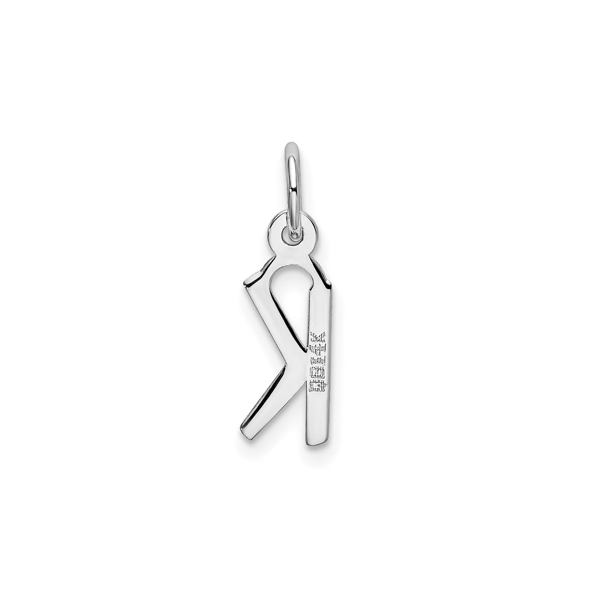 14k White Gold Initial R Pendant Charm with Modern Cutout Design