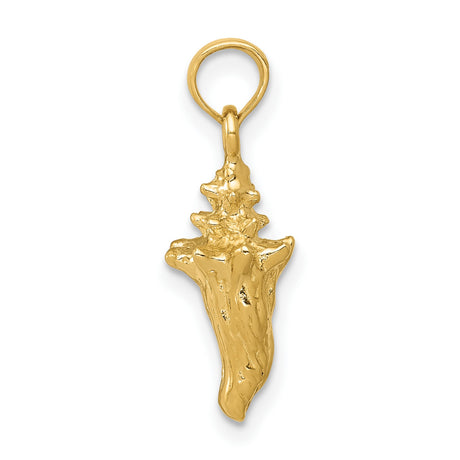 10k Yellow Gold Sacred Heart Pendant, Flaming Heart Wrapped in Thorns, Catholic Religious Jewelry
