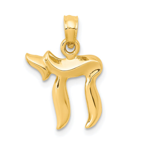 10k Yellow Gold Chai Pendant Featuring Hebrew Symbol for Life, Jewish Faith Amulet