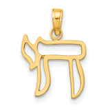 10k Yellow Gold Chai Pendant with Hebrew Life Symbol Cut-Out Design, Jewish Religious Charm