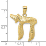 10k Yellow Gold Chai Pendant with Ornate Detailing, Jewish Hebrew Symbol Charm
