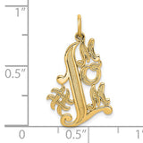 10k Yellow Gold Mom Pendant with Stylized Cross Design and Ornate Lettering