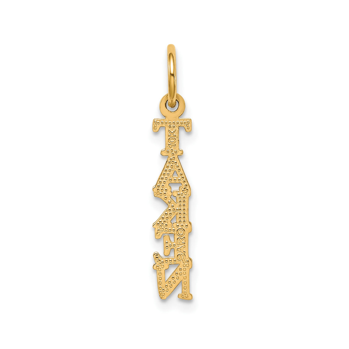 10k Yellow Gold TAKEN Letter Pendant Charm, Vertical Design, Unisex Minimalist Jewelry