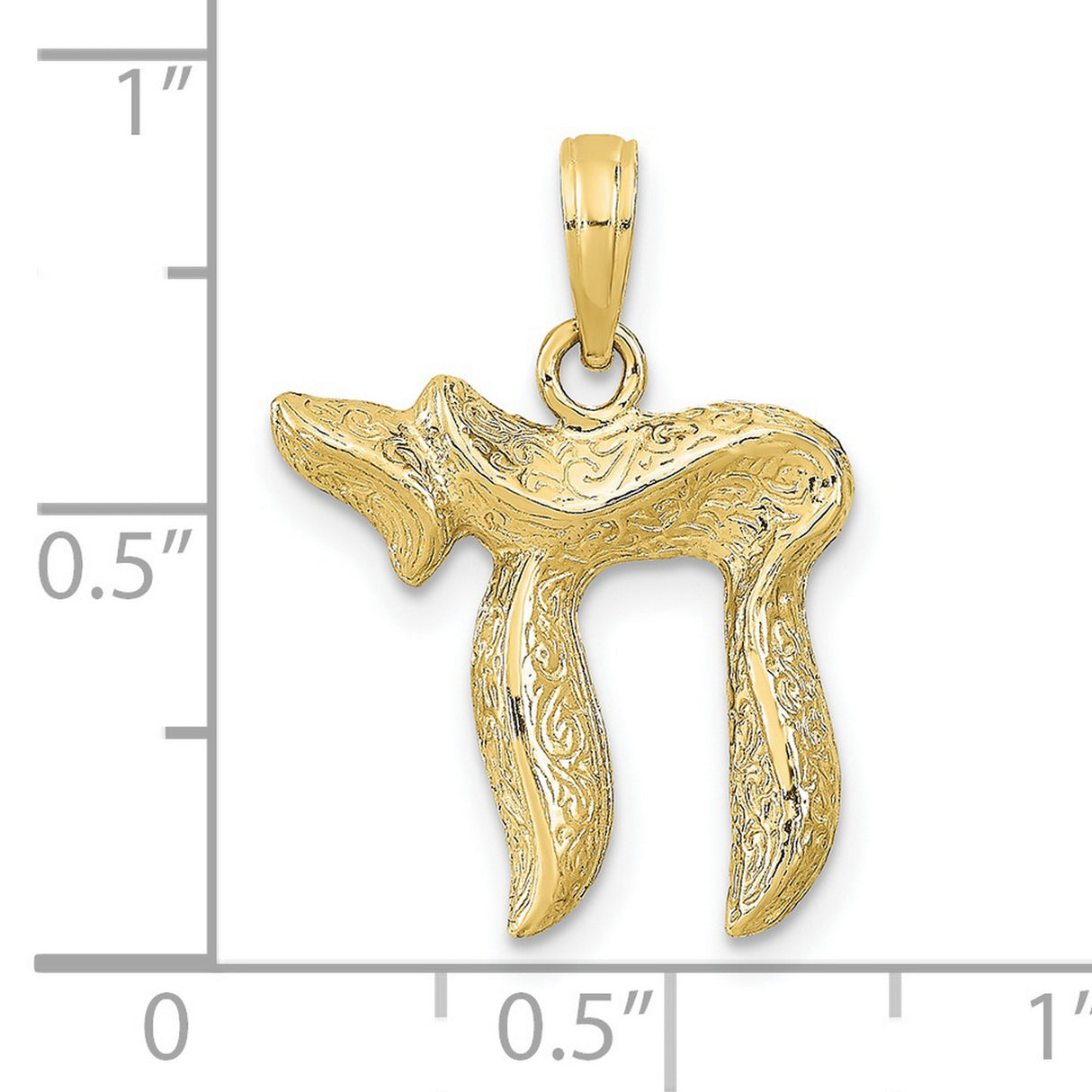 10k Yellow Gold Chai Pendant, Textured Hebrew Symbol of Life, Jewish Religious Charm