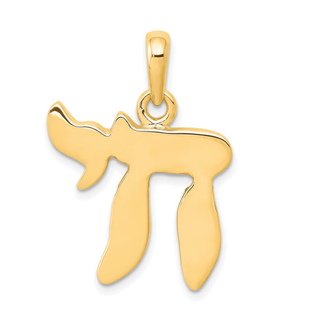 10k Yellow Gold Chai Pendant, Hebrew Symbol for Life, Unisex Jewish Charm