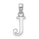 10k White Gold Letter J Pendant, Polished Block Alphabet Charm, Unisex Initial Jewelry