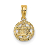 10k Yellow Gold Star of David Pendant with Hebrew Script and Textured Border