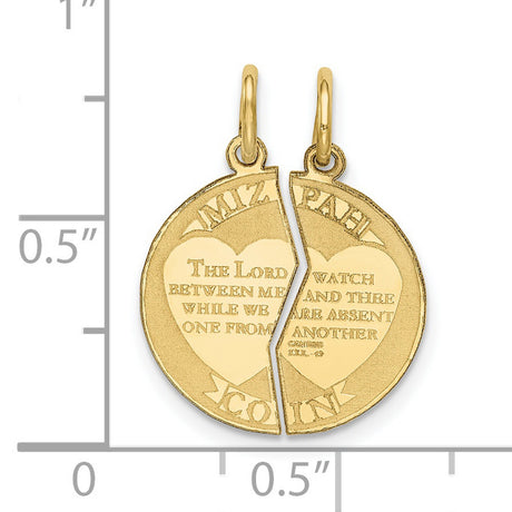 10k Yellow Gold Mizpah Coin Pendant, Split Heart with Genesis 31:49 Bible Verse, Religious Jewelry