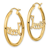 10k Yellow Gold Hoop Earrings with Custom Name Jessica, Personalized Script Font Jewelry