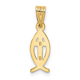 10k Yellow Gold Ichthys Fish Pendant with Cross, Christian Religious Charm for Women or Unisex