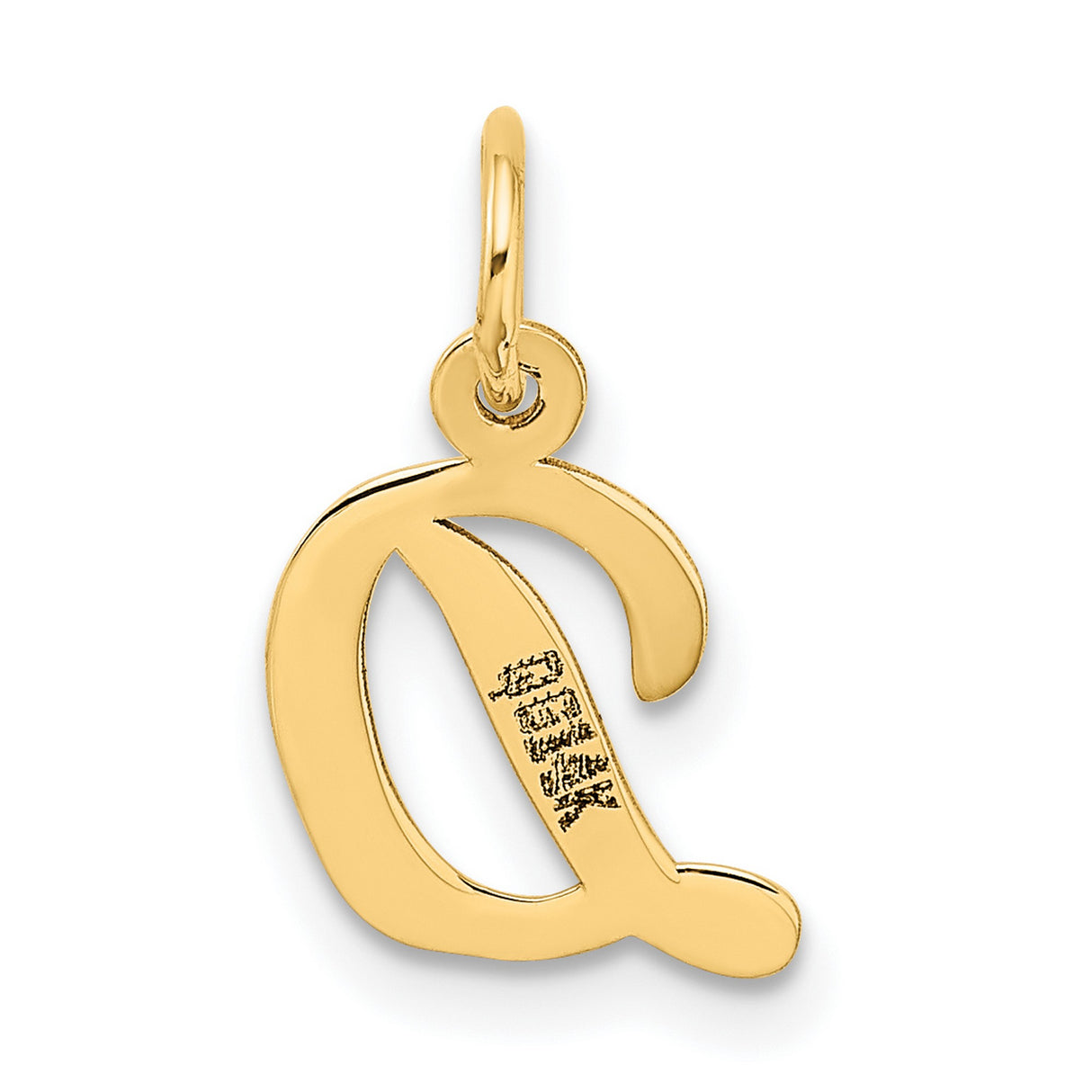 10k Yellow Gold Script Initial D Pendant, Polished Cursive Letter Charm for Women