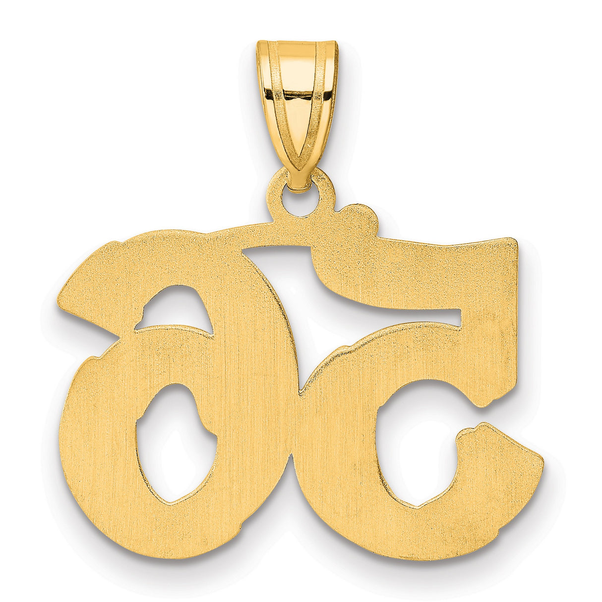 Polished Etched Number 56 Charm Pendant in Real 14k Yellow Gold