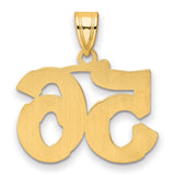 Polished Etched Number 56 Charm Pendant in Real 14k Yellow Gold