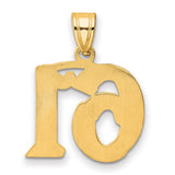 Polished Etched Number 61 Charm Pendant in Real 14k Yellow Gold