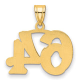 Polished Etched Number 64 Charm Pendant in Real 14k Yellow Gold