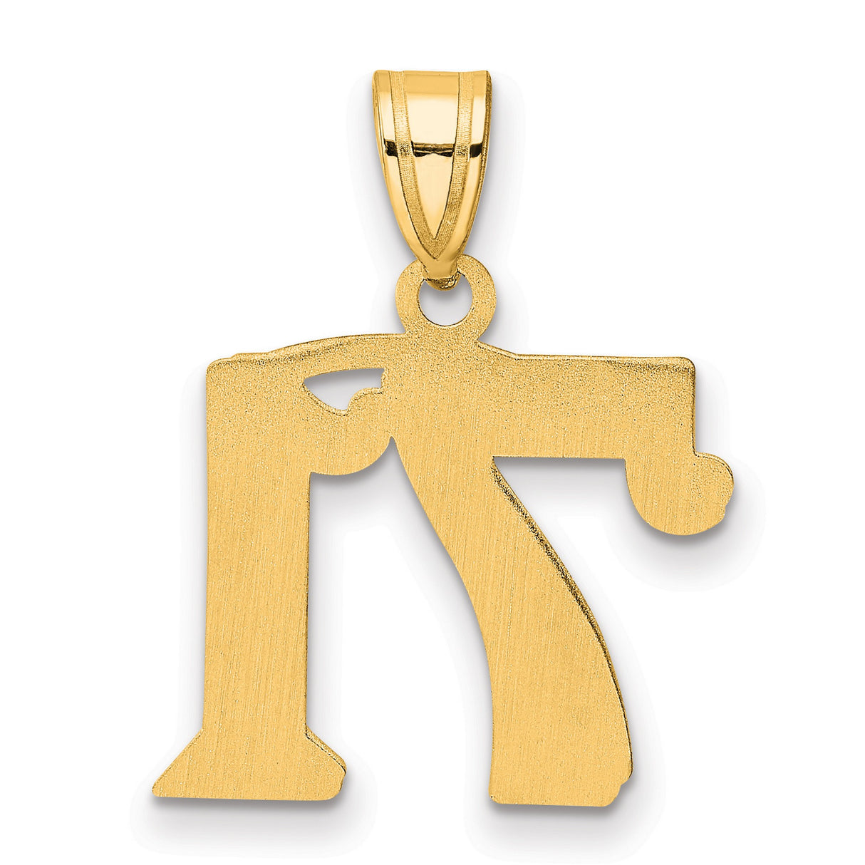 Polished Etched Number 71 Charm Pendant in Real 14k Yellow Gold