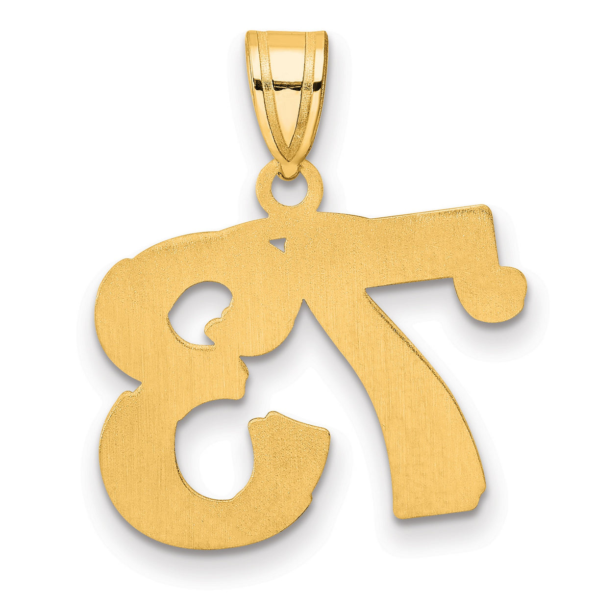 Polished Etched Number 73 Charm Pendant in Real 14k Yellow Gold