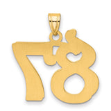 Polished Etched Number 87 Charm Pendant in Real 14k Yellow Gold