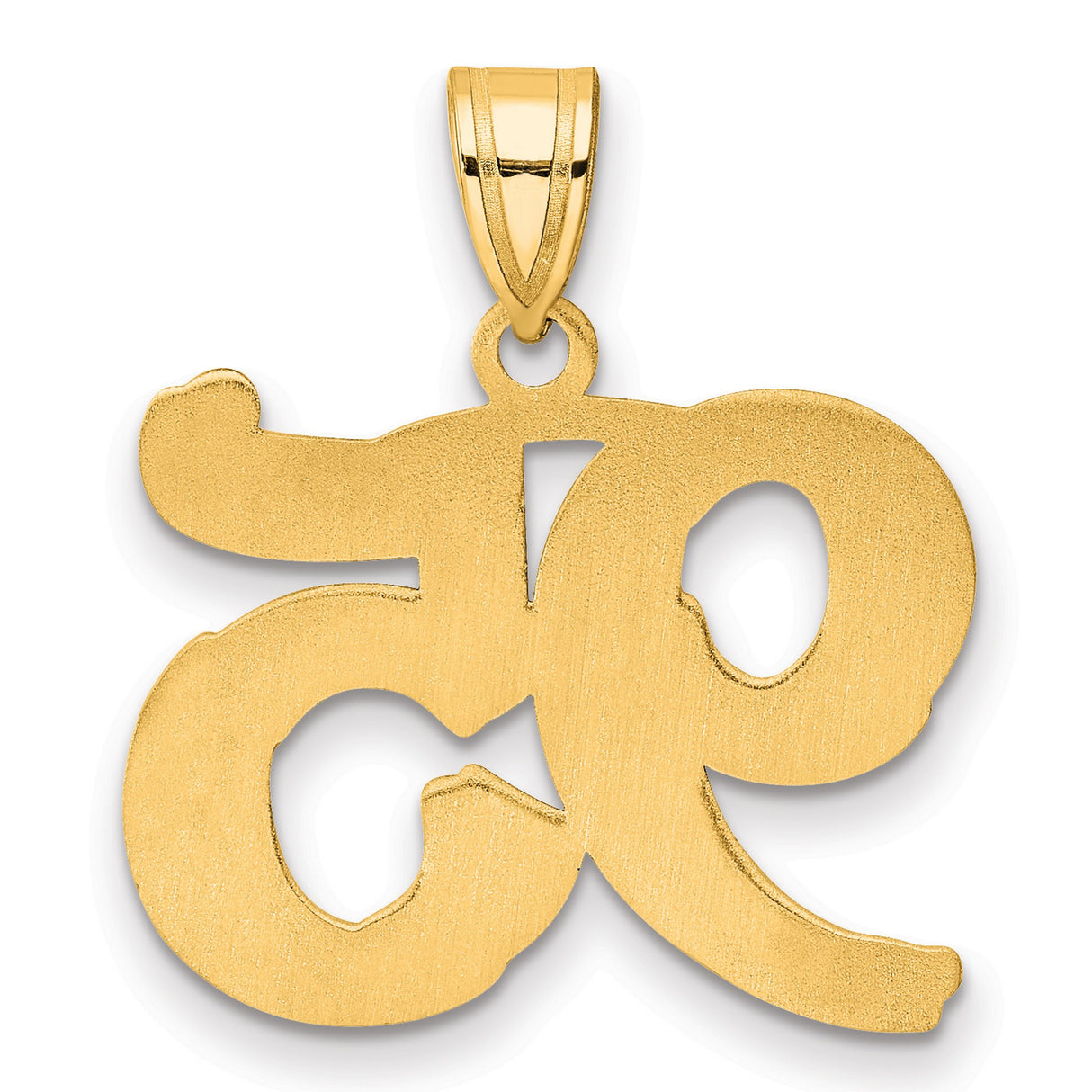 Polished Etched Number 95 Charm Pendant in Real 14k Yellow Gold