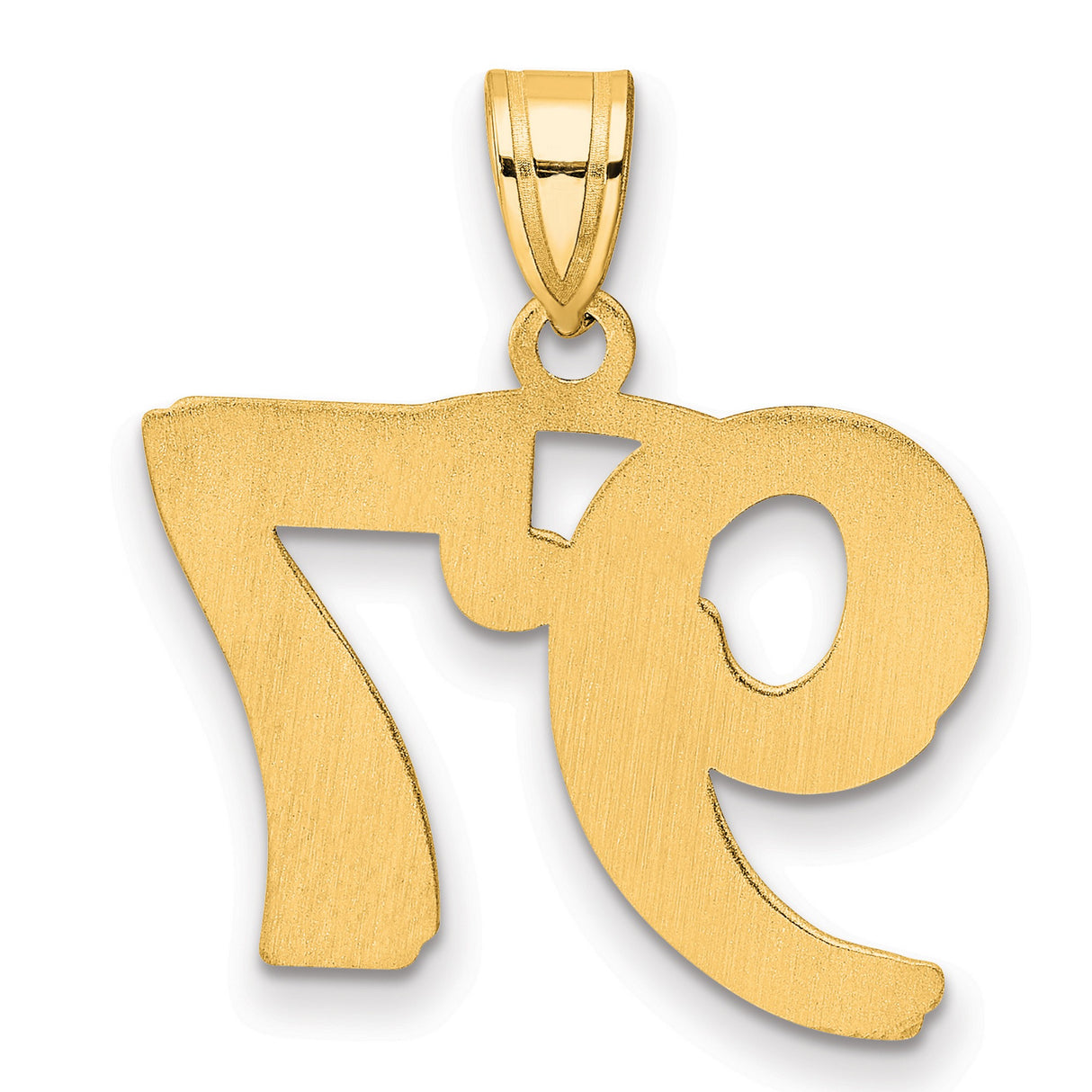 Polished Etched Number 97 Charm Pendant in Real 14k Yellow Gold