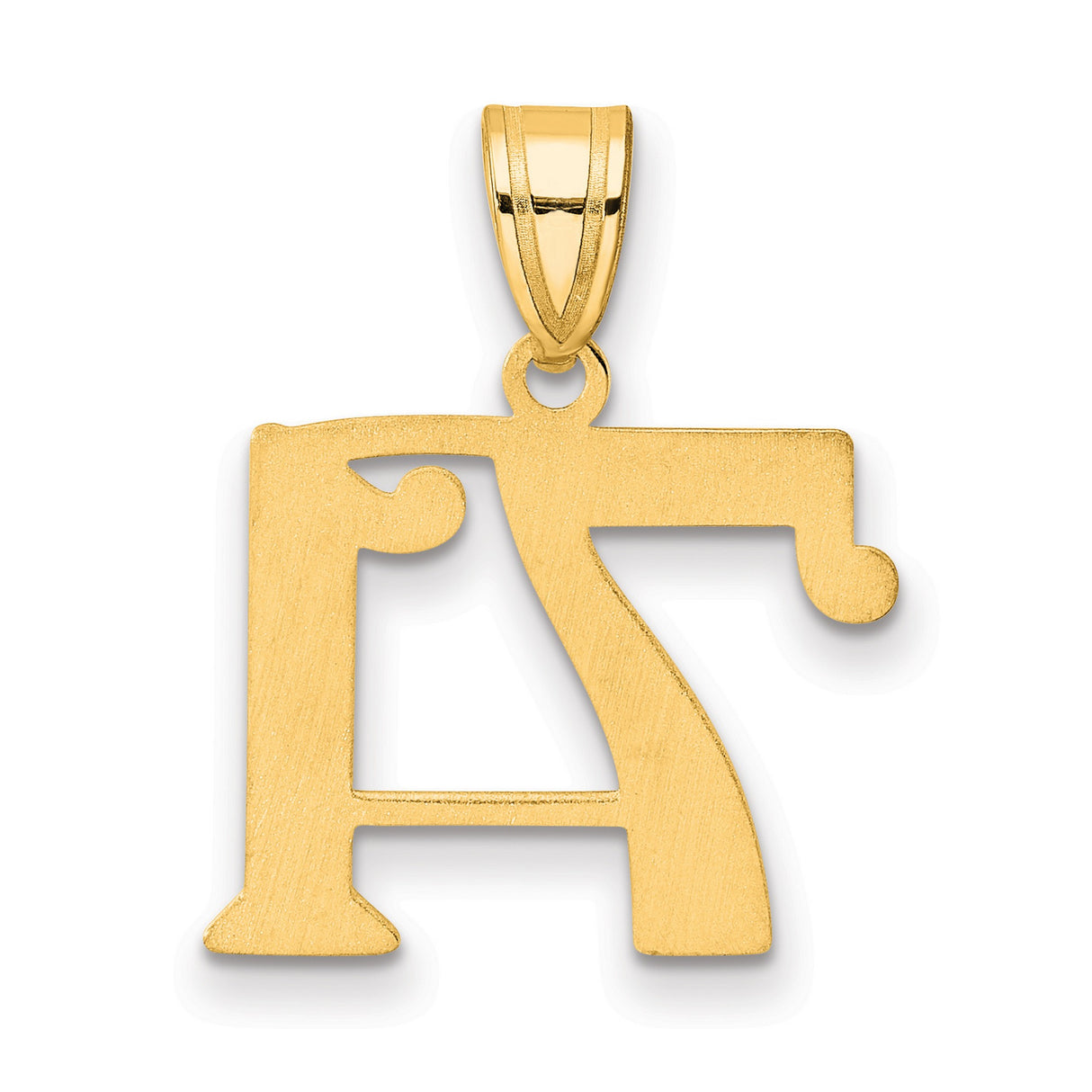 Polished Number 71 Charm Pendant in Real 14k Yellow Gold
