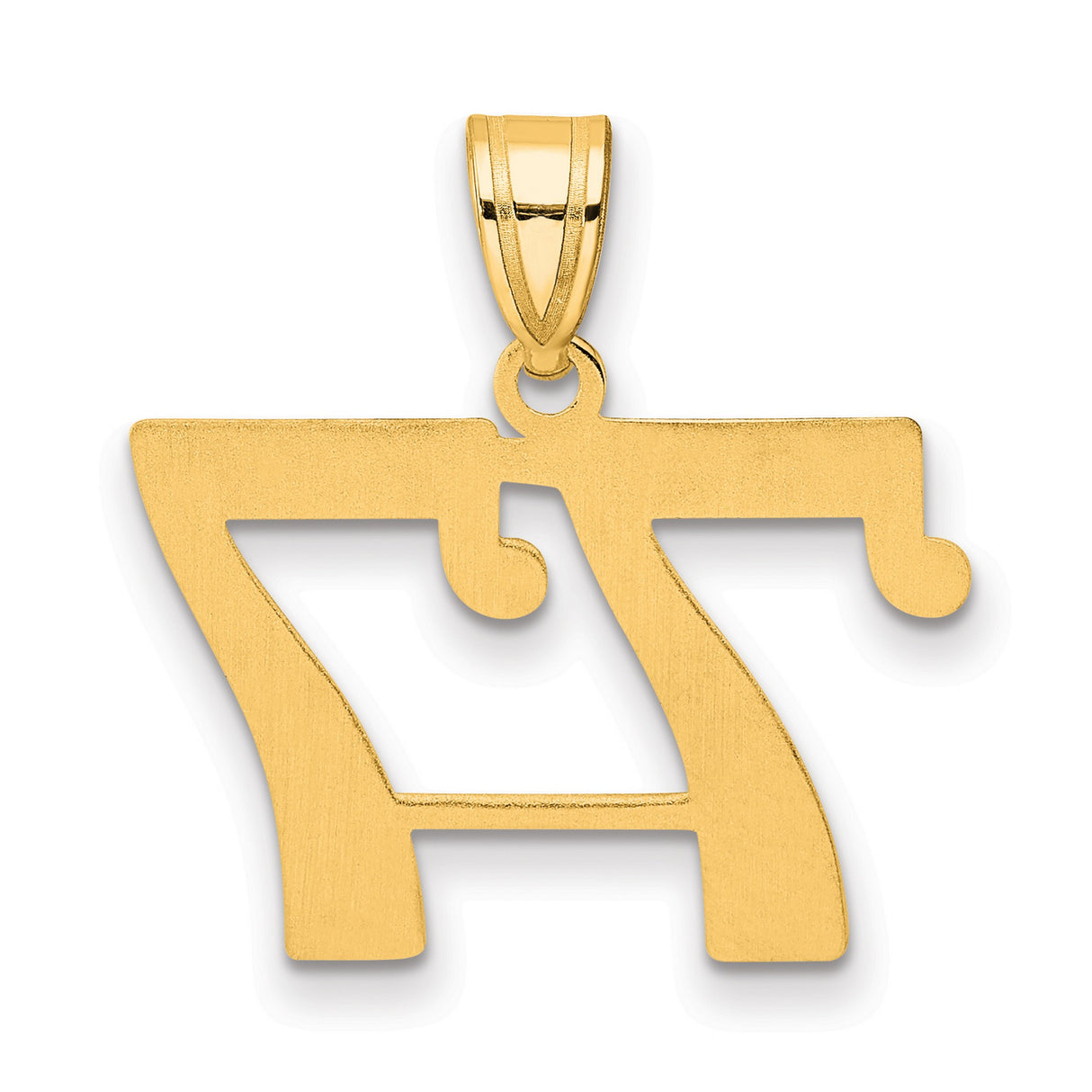 Polished Number 77 Charm Pendant in Real 14k Yellow Gold