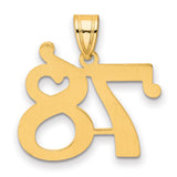 Polished Number 78 Charm Pendant in Real 14k Yellow Gold
