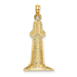 14k Yellow Gold Lighthouse Pendant with Brickwork and Ocean Wave Detail, Nautical Theme