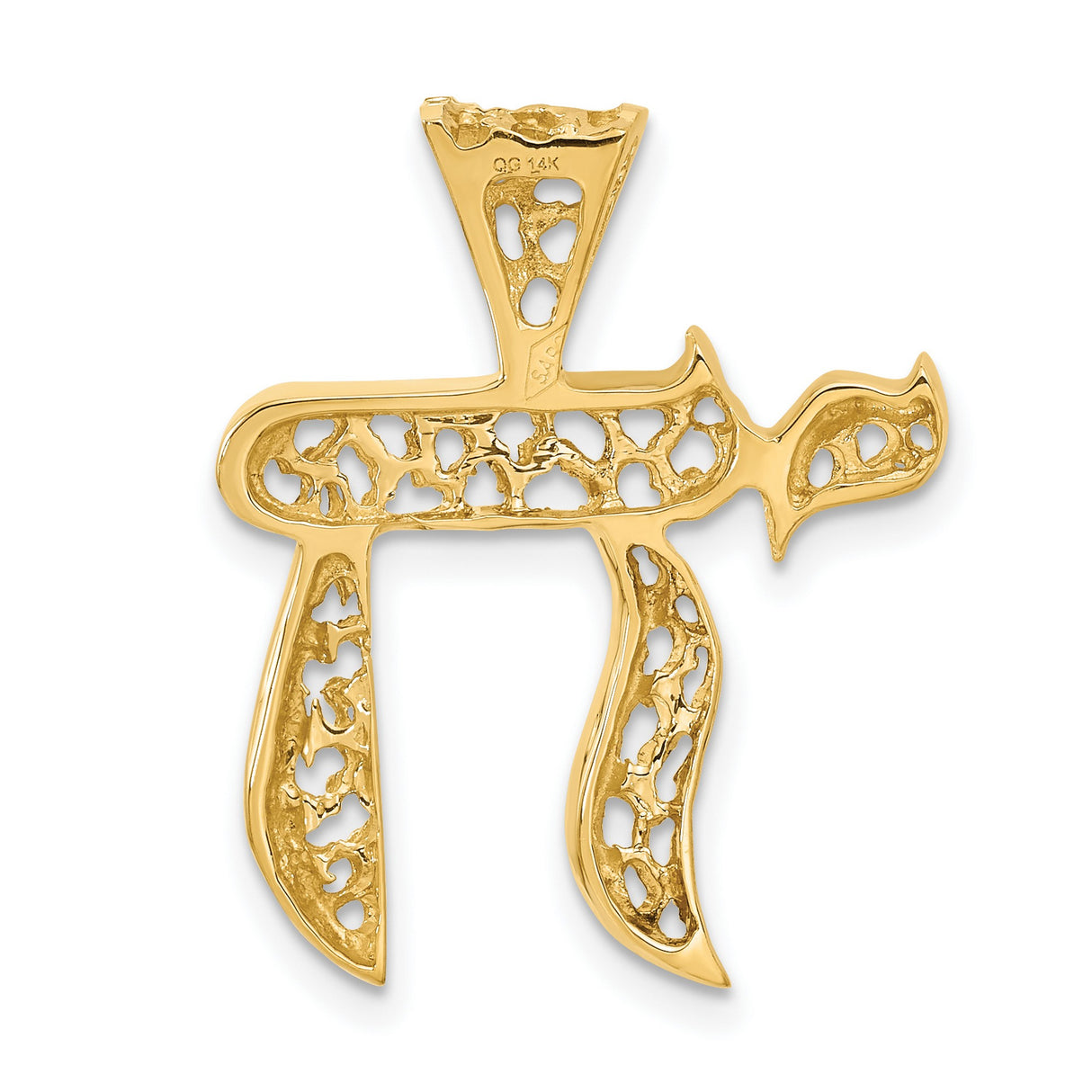 14k Yellow Gold Chai Pendant, Textured Openwork Hebrew Symbol of Life, Filigree Jewish Jewelry