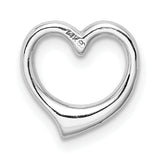 14k White Gold Heart Pendant, Open Minimalist Design, Romantic Jewelry for Women