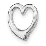 14k White Gold Heart Pendant, Open Minimalist Design, Romantic Jewelry for Women