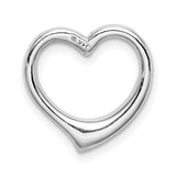 14k White Gold Open Heart Pendant, Minimalist Polished Design for Women