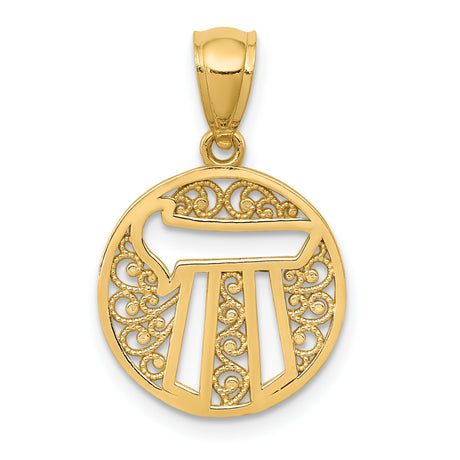 14k Yellow Gold Chai Pendant with Filigree Design, Hebrew Symbol Judaica Jewelry for Women