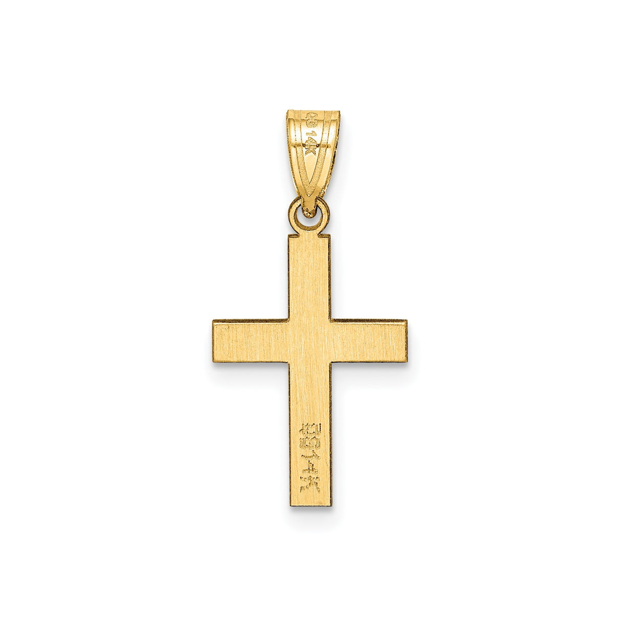 14k Yellow Gold Latin Cross Pendant with Mirror Finish and Modern Clean Lines