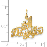 #1 Daughter Words In Cursive Charm Pendant in Real 14k Yellow Gold