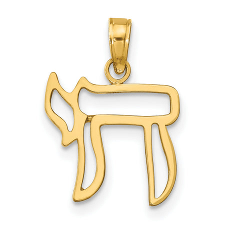 14k Yellow Gold Chai Pendant with Hebrew Symbol of Life, Jewish Faith Jewelry