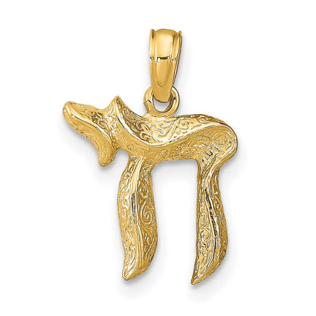 14k Yellow Gold Chai Pendant with Hebrew Life Symbol, Jewish Religious Design