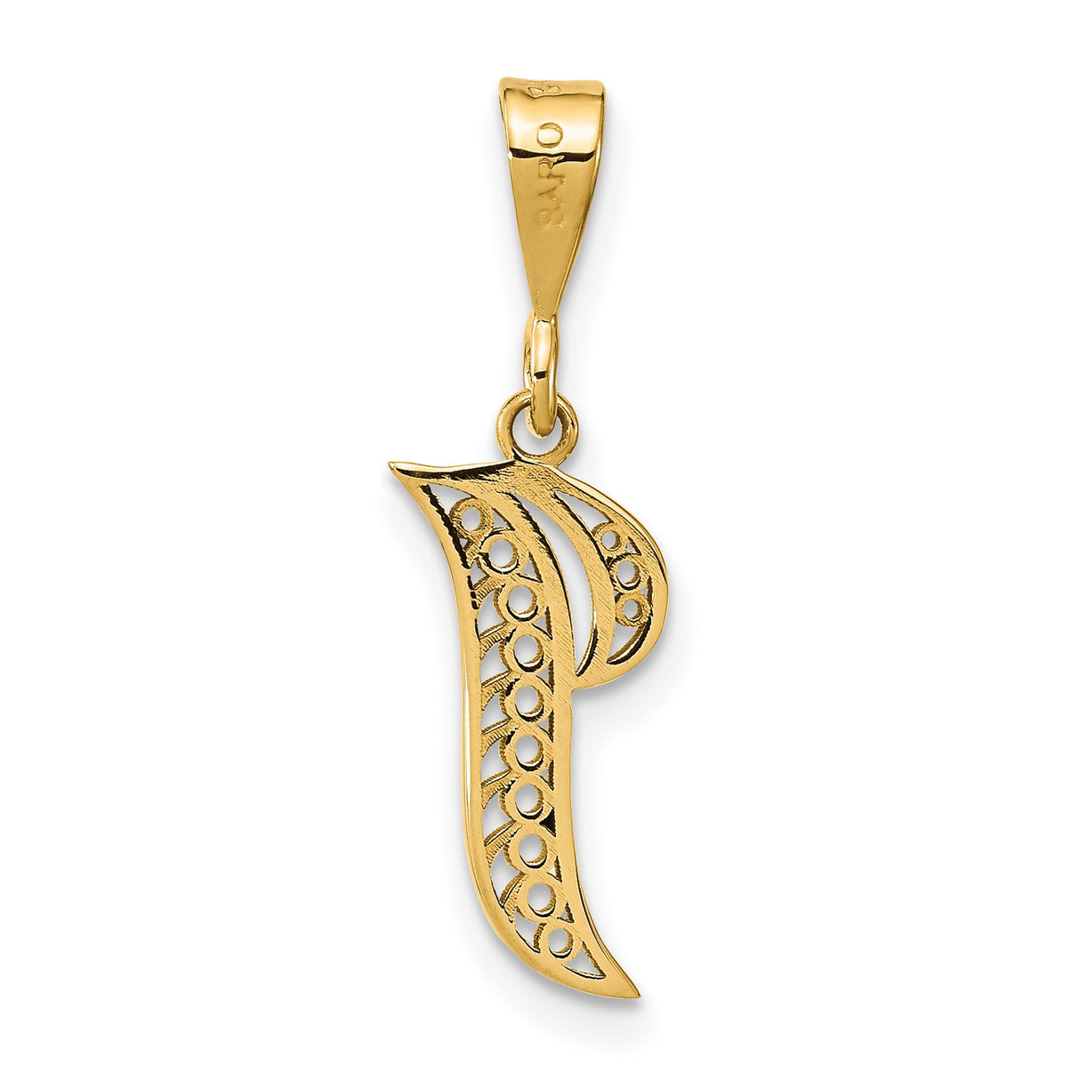 14k Yellow Gold Initial J Pendant, Filigree Script Letter Charm, Dainty Monogram Jewelry